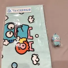 ハンギョドン 2点セット