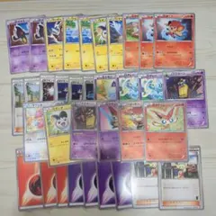 ポケモンカードゲーム ビクティニデッキ（BTV）　まとめ売り