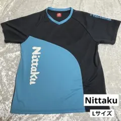 RYO様 リクエスト 2点 まとめ商品