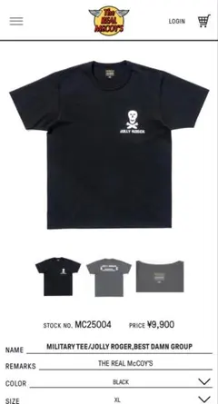 新品未使用THE REAL McCOY'S .....XL