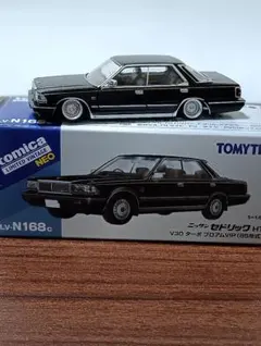 日産 Y30セドリック VIP 深リム ローダウン1/64のサムネイル