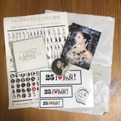 Item thumbnail for item 5d786710-4cb4-4042-9d39-1be065a0056f