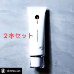 Item thumbnail for item 2d04d2a3-5a91-4f7c-9a93-bd0c6b5b0e14