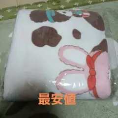 モンチッチ　ブランケット