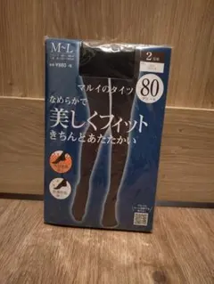 80デニール ブラックタイツ M-Lサイズ