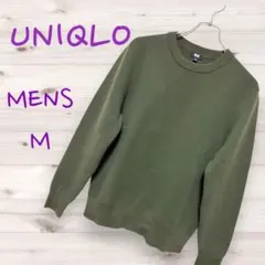 レーヨンニット