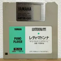 YAMAHA ピアノプレーヤー【ビートルズ】イエスタデイ フロッピー