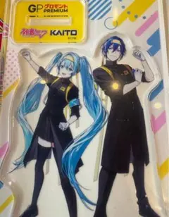 初音ミク KAITO グロモント アクリルスタンド 2種セット シークレット