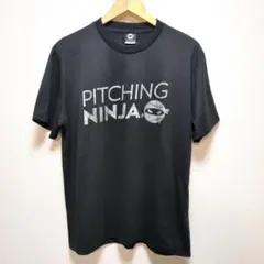 PITCHING NINJA ピッチングニンジャ プラクティスシャツ 黒 Lのサムネイル