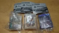 PlayStation ゲームパッケージ ミニチュアチャーム2 3種セット