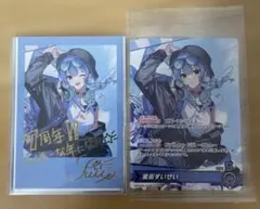 星街すいせい 誕生日＆活動7周年記念 ホロカ チェキ風ブロマイドカード　⭐️3