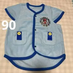 ドラえもん ベビーベスト 90 スリーパー