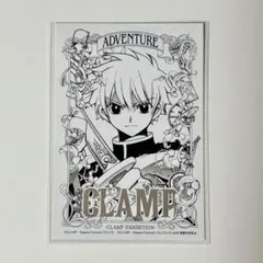 Item thumbnail for item a6f819e0-8eaa-449a-91d5-8c3cc0d50999