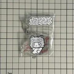 PLAVE MMMM Baby ぬいぐるみ チャーム ムメミム イェジュン - メルカリ
