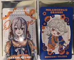 メランコリックオレンジ チェキ 葉加瀬冬雪 弦月藤士郎
