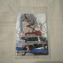 2026年最新】ホロカ 沙花叉 secの人気アイテム - メルカリ