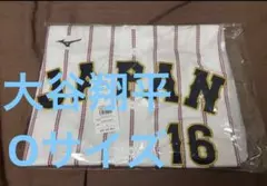 WBC 大谷翔平 2026年 日本代表 レプリカ ユニフォームホーム Oサイズ