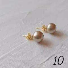ベージュ　10ミリ一粒コットンパールピアス
