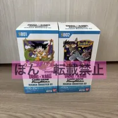 新品未開封ドラゴンボールフュージョンワールドMANGA BOOSTER01&02