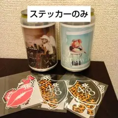 浜崎あゆみ　スクラッチ　ランチボックス　メラミンカップ I♡AYU セット 2026年最新】浜崎あゆみ スクラッチの人気アイテム - メルカリ
