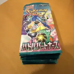 バトルパートナーズ　19パック　新品未開封