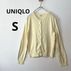 美品 UNIQLO ライトイエロー UVカット クルーネックカーディガン　長袖