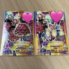 アイカツカード キャラ違い 白鳥ひめ 虹野ゆめ 双葉アリアなど まとめ