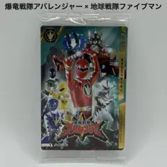 3.【2枚セット】スーパー戦隊 50周年記念 カードコレクション