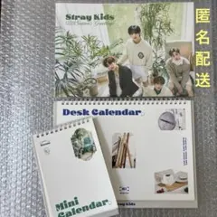 2026年最新】スキズ シーグリ 2022の人気アイテム - メルカリ