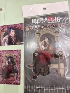 終末のワルキューレ TSUTAYA バトルアクリルスタンド 始皇帝 ハデス