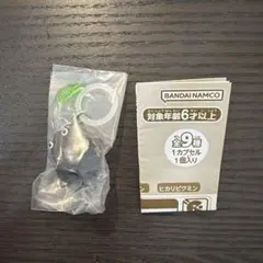 ピクミン めじるしアクセサリー2 岩ピクミン
