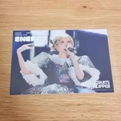 FRUITS ZIPPER ENERGY 開催記念すきくじ B賞 仲川瑠夏 - メルカリ