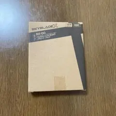 ベイブレード X ヘルズチェイン 5-60HT メタルコート: ブラック