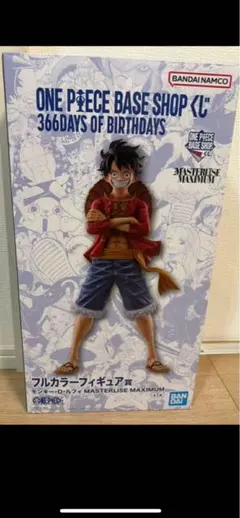 ONE PIECE ルフィ フィギュア