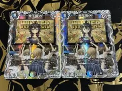 ワンピースカード デュエルマスターズ