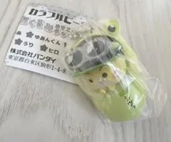 カラフルピーチ　おくるみマスコットチャーム2 シヴァ