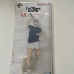 木兎光太郎 アクスタ 1番くじ