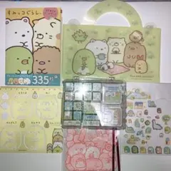 すみっコぐらし　スタンプ　シール　ファイル　ステンシルシート　ラッピング　セット