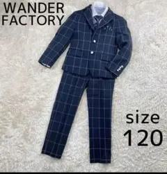 WANDER FACTORY キッズフォーマル　120 チェック　卒園式　入学式