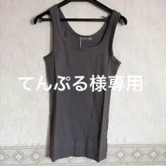 theory luxeダークグレー タンクトップM新品未使用タグ付きのサムネイル