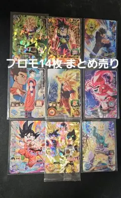 2025年最新】孫悟飯sh ピッコロshの人気アイテム - メルカリ