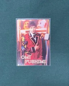 エーステ トレカ 臣 フォーライシネマ