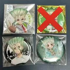 Dr STONE スタンリー 石神千空 缶バッチ - メルカリ