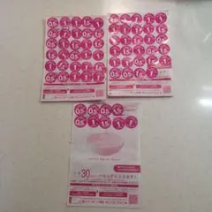 2025ヤマザキ 春のパンまつり 60点(2皿分)＋8点 応募シール