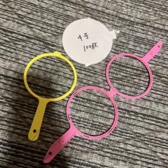 金魚すくいワンタッチポイ
