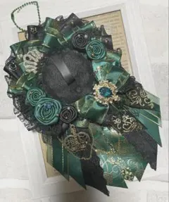 痛ロゼット グリーン × ブラック ハンドメイド