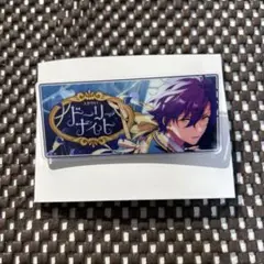 あんスタ　乙狩アドニス　バナコレ（テマスカ）