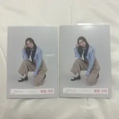 遠藤光莉 生写真 ネクタイコーデ