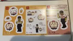 ちいかわ シーサー シール ハッピーセット マクドナルド