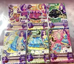 アイカツカード ラブムーンライズ まとめ売り